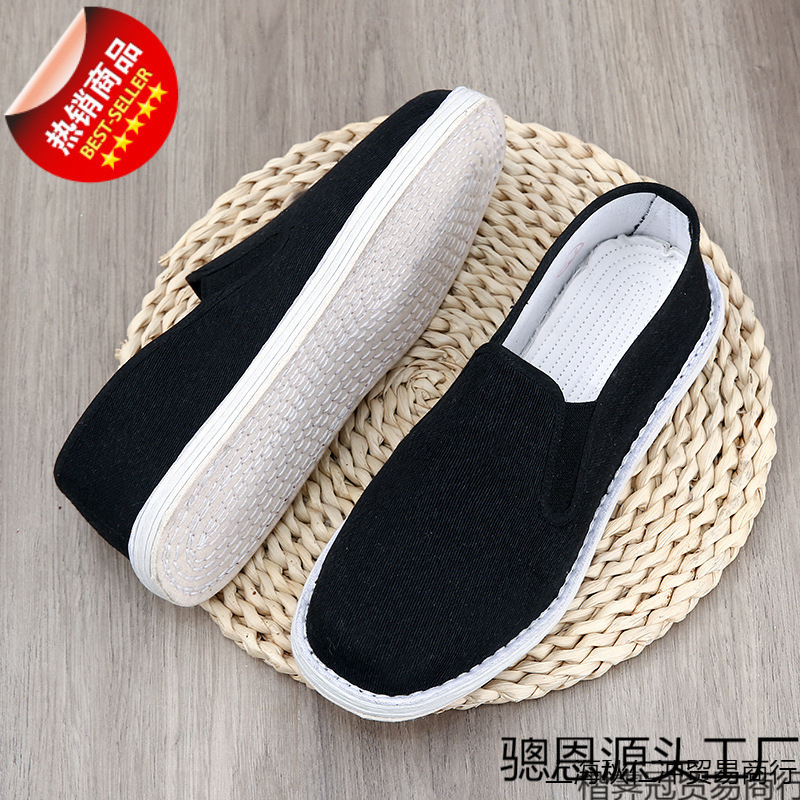 Old Beijing Cloth Shoes for Men, Thousand-Layer Sole Men's Canvas Shoes, Pure Handmade Cloth Sole, Soft Sole, Spring Breathable Slip-On Men's Shoes