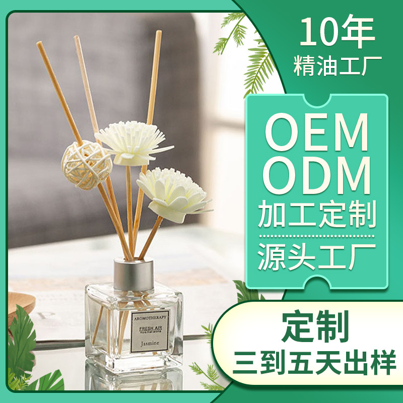 Aceites esenciales de aromaterapia sin fuego, flores secas, ratán, sándalo, incienso, aromaterapia en el dormitorio del hogar, perfume, botella de desodorización del inodoro
