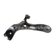 MEF-2904010 ǰ������-L BYD-��MAX ��Ʒ���� �������� �ֻ���Ӧ
