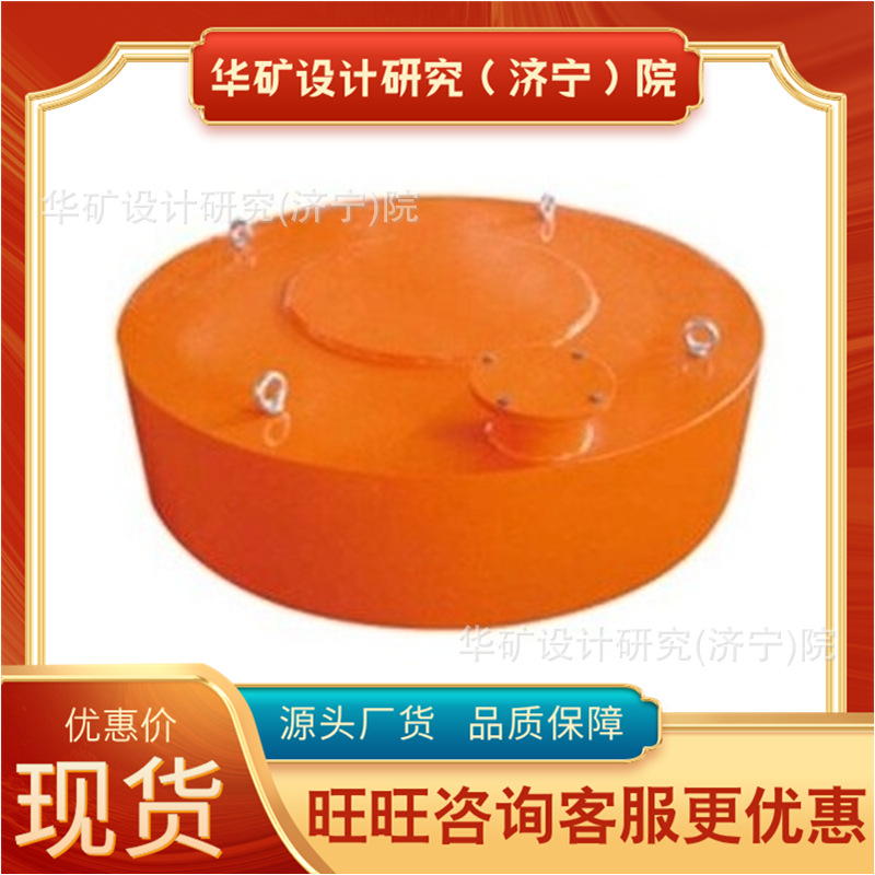 干式电磁除铁器 诚意出售 全自动除铁 RCDB系列干式电磁除铁器