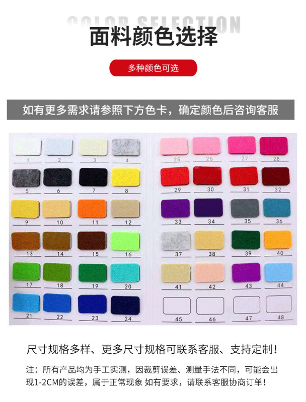 跨境毛毡充棉字母 立体字母 拉旗圣诞节 万圣节  生日快乐 感恩节|undefined