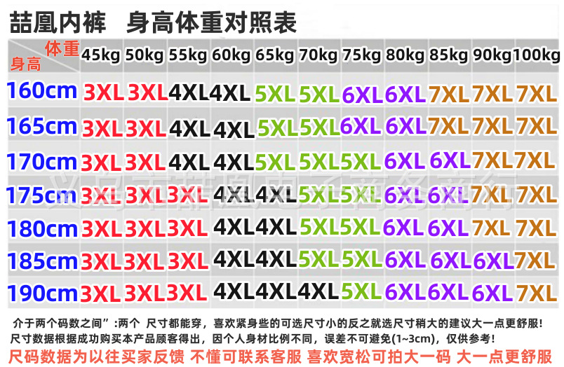 2TCUQ%`%T66CW60(E@NT~)O_副本