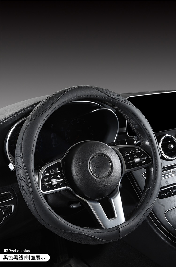 New Cross-Border Amazon Microfiber Leather Steering Wheel Cover, Four-Season Universal Anti-Slip Breathable Steering Wheel Cover