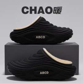 室内家居女防水防滑冬季保暖情侣外穿棉鞋加绒加厚毛绒半包棉拖鞋