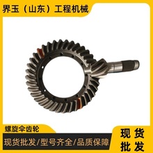 ����855N 856 862 860�b�d�C�P܇����X�����������������X݆