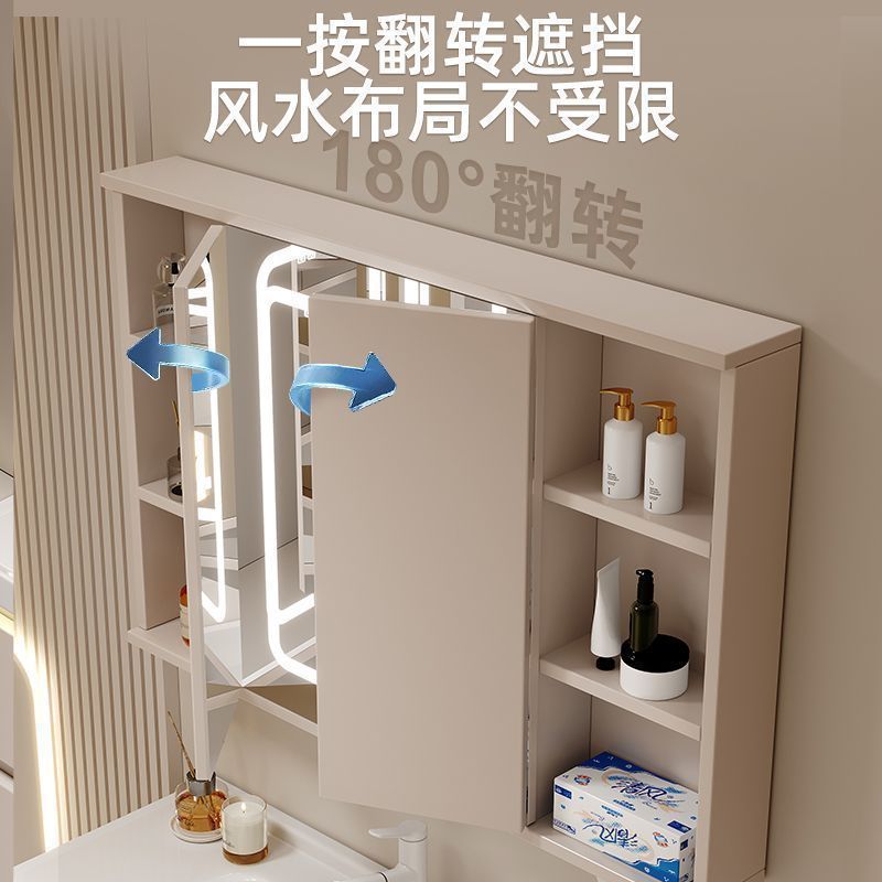 奶油风折叠推拉隐藏风水镜浴室柜陶瓷一体卫生间智能洗脸盆柜组合|undefined