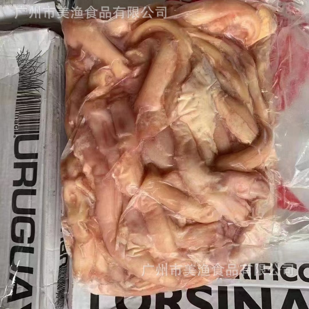 乌拉圭牛蹄筋牛孖筋冻生牛筋鲜牛杂肉牛大长筋腿筋无泡水称重发货