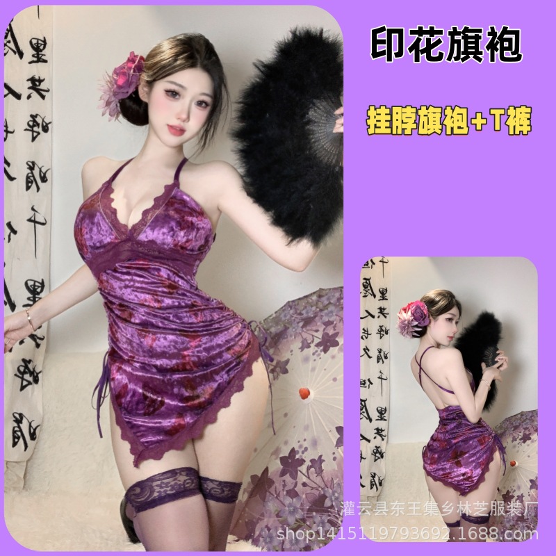 보라색