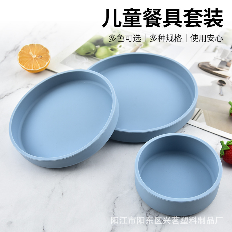 Amazon Hot Selling Food Grade Silicone Tableware Set Children's Supplemental Bowl Thickened Snack Fruit Plate Boiled