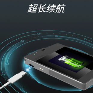Gongwutong M9 Digital Work Badge Beidou Positioning Trajectory Query Shooting Audio and Video Intercom Touch Screen Control