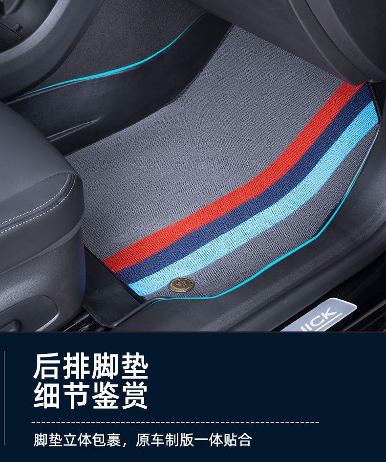 Suitable for Toyota Corolla Lei Ling Zhixuan Camry CHR Rui Rong Fang RAV4 Front Weilanda TPE Car Mat