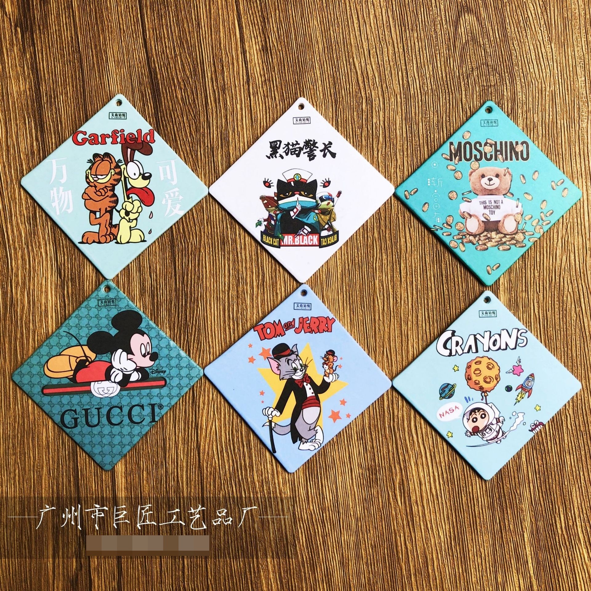 O1CN01wwW4Az1GX2eXuI5r7_!!2213