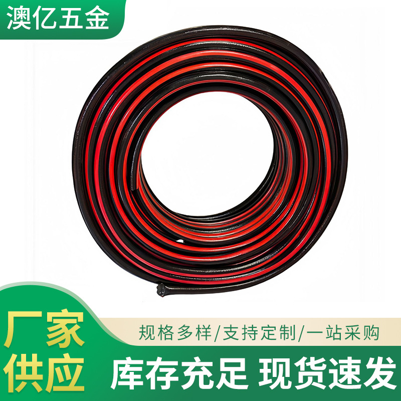 跨境黑风喉高压PVC软管消防水泵浇地水管农用花园灌溉防爆塑料管
