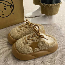 2024新款秋冬厚底毛绒拖鞋家用女士家居保暖防滑月子冬季棉拖鞋女