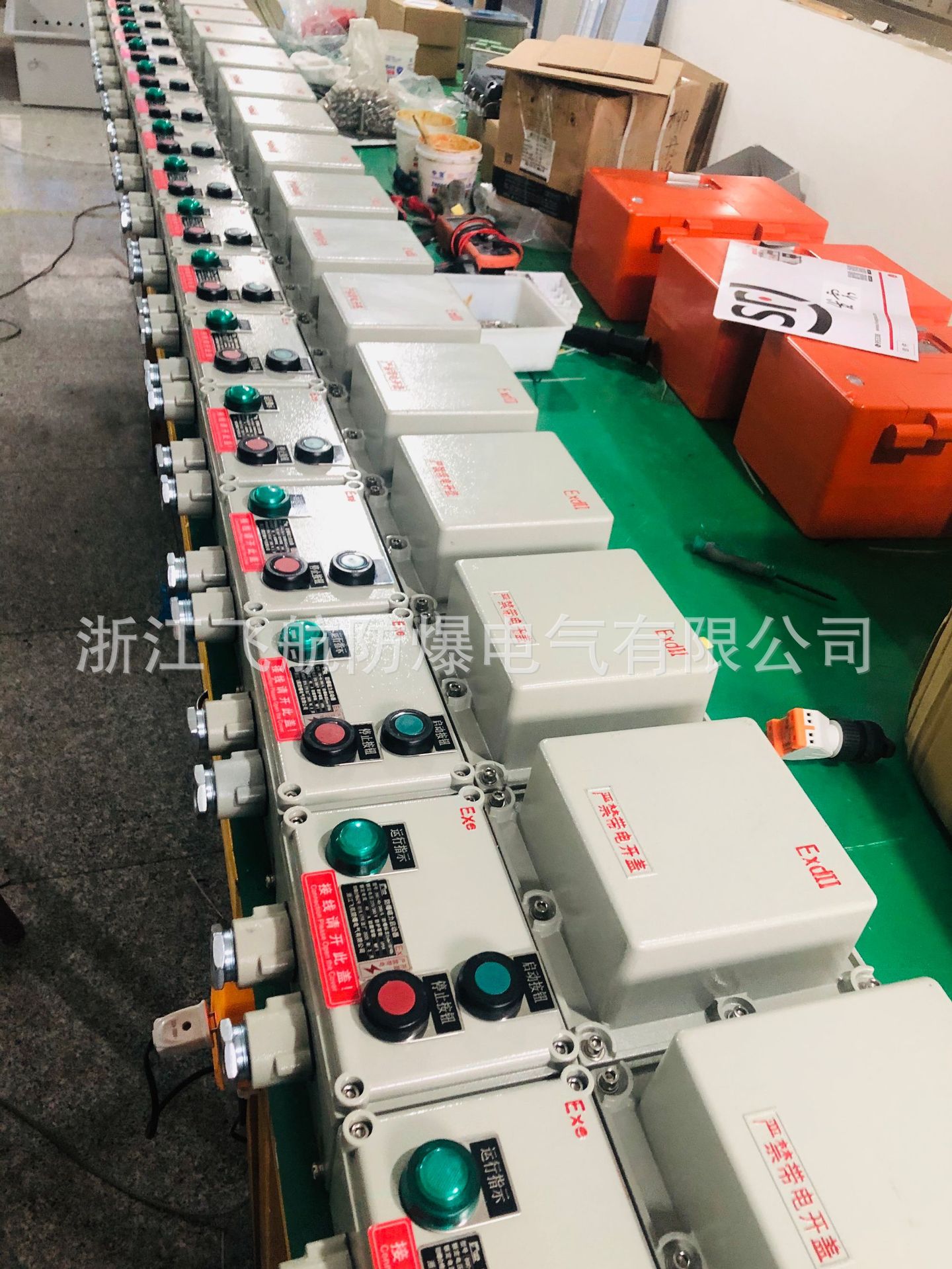 ú���������������