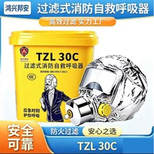 ���d�TZL30C�^�Vʽ�����ԾȺ����� ������������������� 3C�J