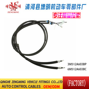 3M512A603BP/6M512A603BC���T���x�Ͼ��x܇���C�w���]�侀���侀