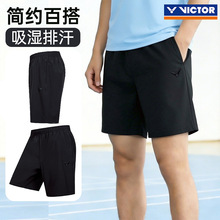 VICTOR/���˶���ë�����������ϵ�����Կ���֯�˶��̿�R-60211