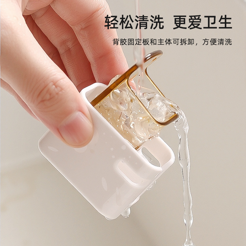跨境防尘电动牙刷架卫生间壁挂免打孔牙刷置物架牙具收纳牙刷挂架|undefined