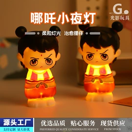 小夜灯;创意夜灯;圣诞装饰品