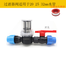 ���Q�y�T�_�P������^IBC�^�V���y�T���@���ϵ�y���20 25 32 ˮ