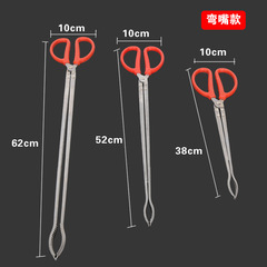 Brand-name eel crab clip, crab rake, mudskipper crab claw control fish device, loach crab lobster eel clip, crab rake