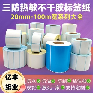 �������������z��e�]��100100��Ͳ�l�a�˺�7060���ӡ���z���F؛