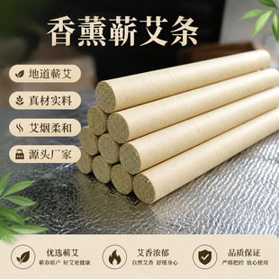 �I����޹���l����18*200mm�ֹ�������ȥ��ζ��������՚��������