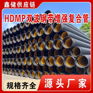 HDMP�p��䓎������ͺϹ� ��������ˮ�p�@��ˮ��hdmp�p�����νY��