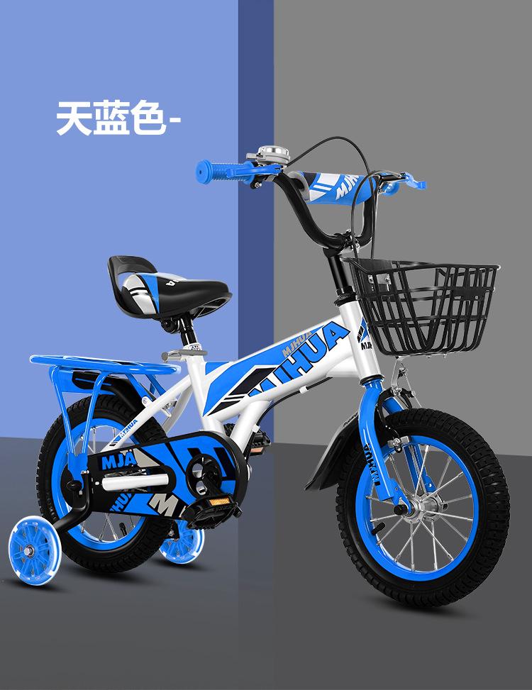 Bicicletas para niños de 12 pulgadas, bicicletas para niños de 16 pulgadas, bicicletas de montaña de 20 pulgadas para niños de 5 a 9 años con ruedas de entrenamiento