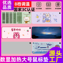 ��ͨ�ٟ���ˉ|��̖�k������ů�ְl��|��X���挑���I�ӟ�ů�։|