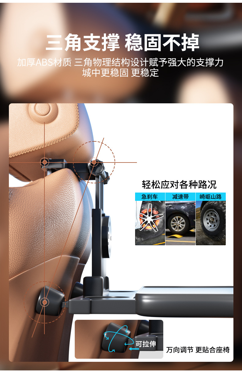 Car-Mounted Small Table, Rear Seat Dining Table, Folding Table, Car Dining Tool, In-Car Use, Rear Seat Small Wholesale