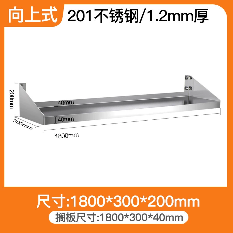 Wall-mounted Shelf Rack Stainless Steel Kitchen from Yomiego