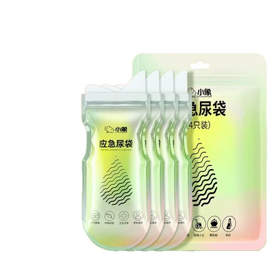On-board emergency urine bag – Hospital Use