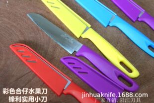 ˮ���� ��ɫˮ�������е�С�׵� ��Ƥ���Ϲ����������S�� knife
