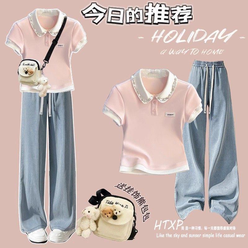 miu系夏日绝美蛋糕套装裙子少女洋气穿搭一整套初高中学生连衣裙|undefined