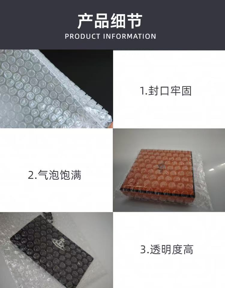 微信图片_20250330212628