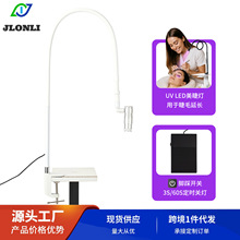 5W��ʱUV LED��ˮ�̻��ƽ�̤���ص���ߴ�С����ʦר�ý�ë��ŷ��