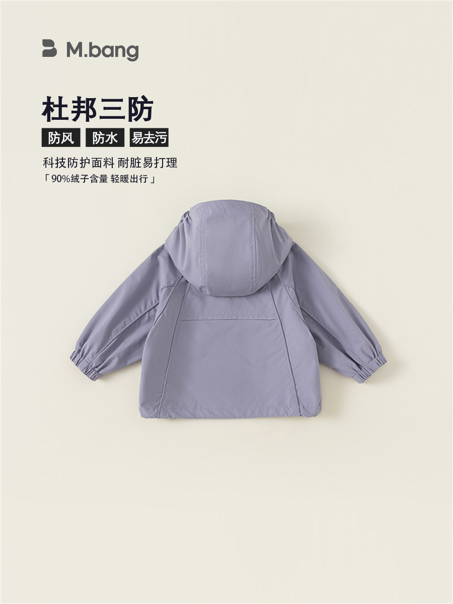 D Youbao ropa para niños tres chaquetas para niños niñas chaqueta de otoño púrpura cardigan chaqueta con capuz