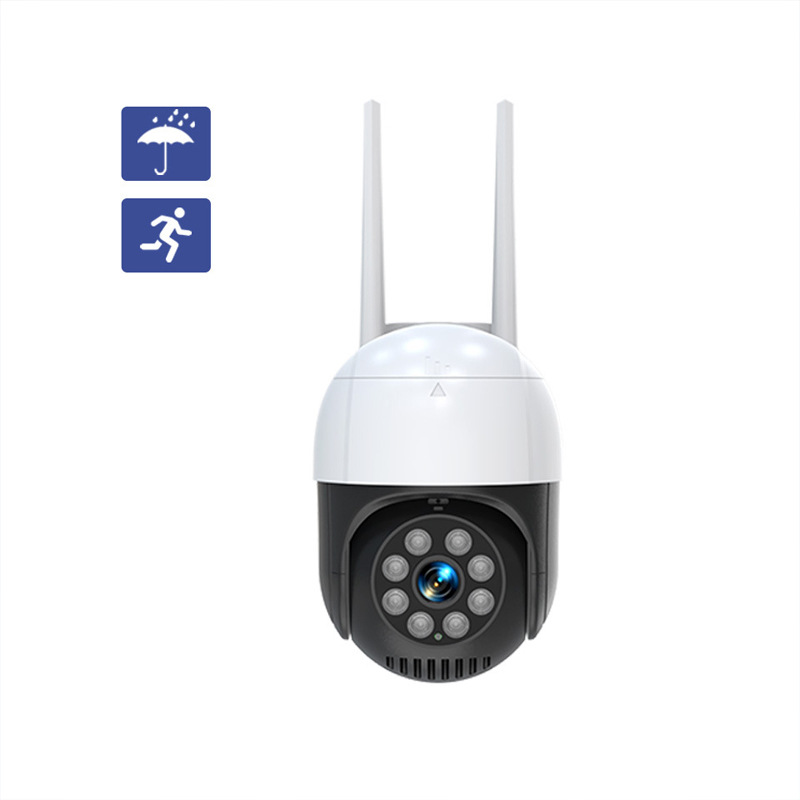 室内室外监控摄像头360度高清surveillance camera夜视智能监控器