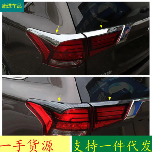 �m�������16��W�{�� β��ü�������b���Ƭ β���b����l���b