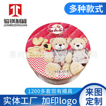 ���ƈA������YƷ���R���FС��ɺ�������ʳƷ�YƷ�F���FƤ