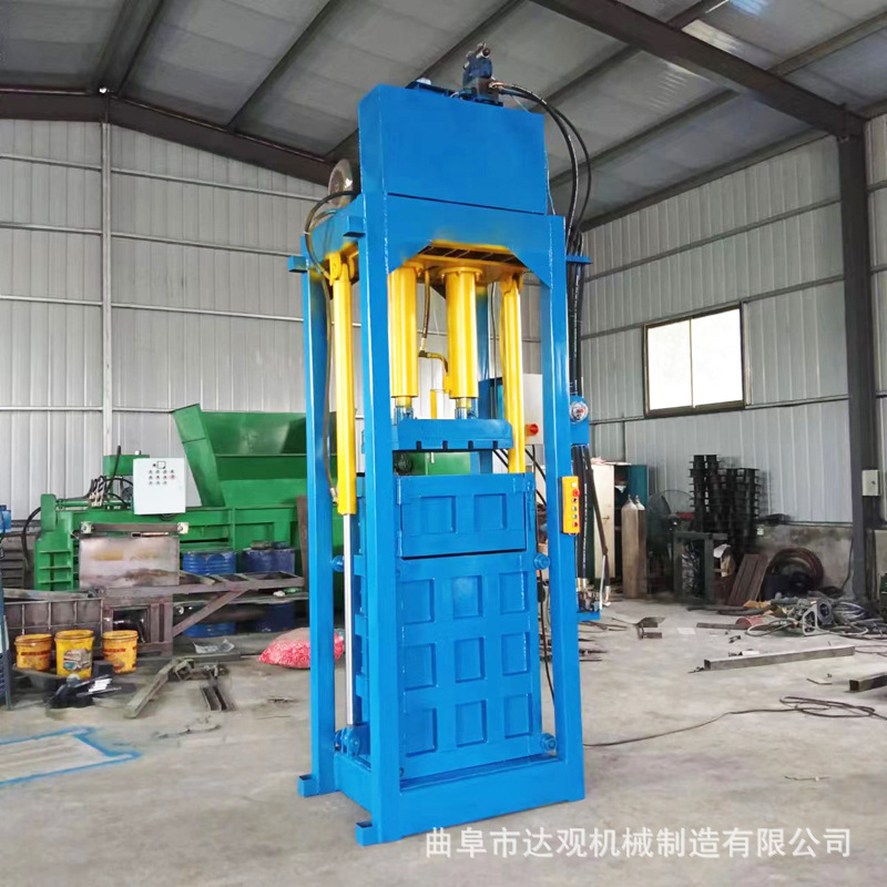 直销废纸塑料打包机 立式半自动打包机服装液压打包机