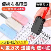 ֌ӡ˽ӡwӡԄӰ˽Kyʽ