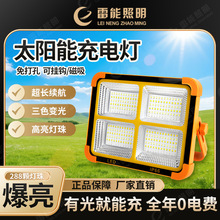 С�S���m������카���F����̫��ܳ�늟�ҹ�Д[������¶�I�􏊹�