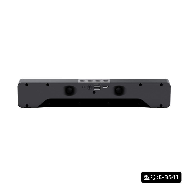 Altavoz Bluetooth inalámbrico, diseño de tira larga, altavoces duales, alto volumen, subwoofer, audio para el hogar, directo de fábrica, neutro.