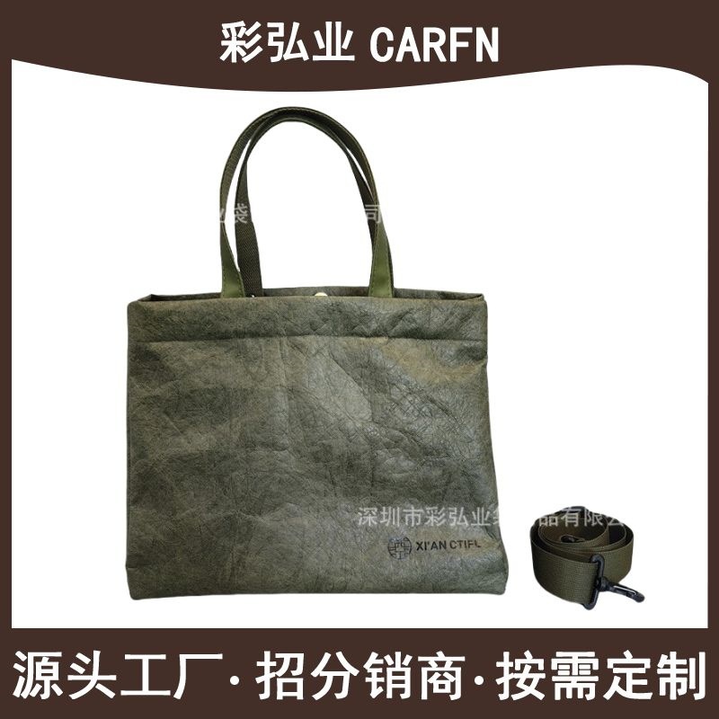 ���ƹų��Ĵ��Ű�ֽ����Ⱦ����ͿѼ��ͼ���Ű���������������ܴ�