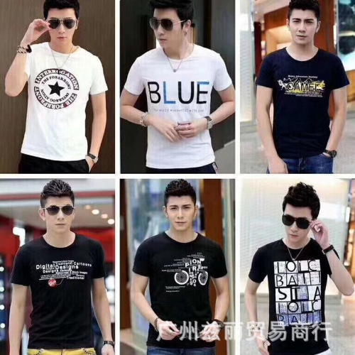 2025 New Plus Size Men's Short Sleeve T-Shirt, Men's Half Sleeve Trendy T-Shirts, Retail Store Stock Printed T-Shirts, Low Price Wholesale Source