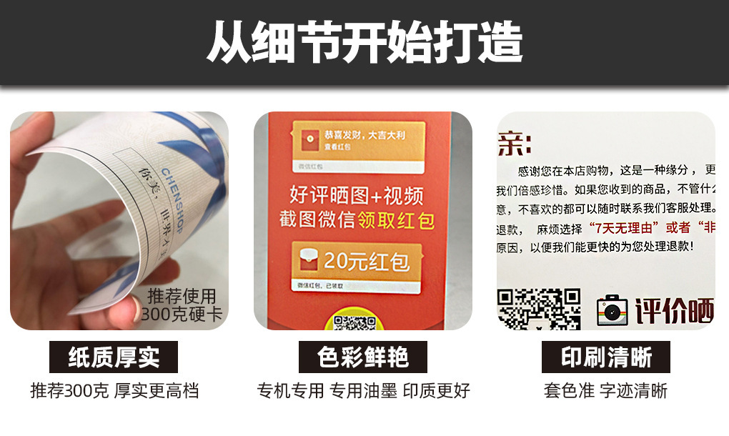 O1CN01QAOGLn2MoLUIFDXbA_!!2471