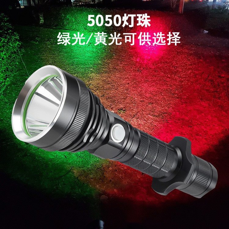 Nueva linterna verde transfronteriza aleación de aluminio carga USB al aire libre búsqueda remota luz de rastreo luz roja